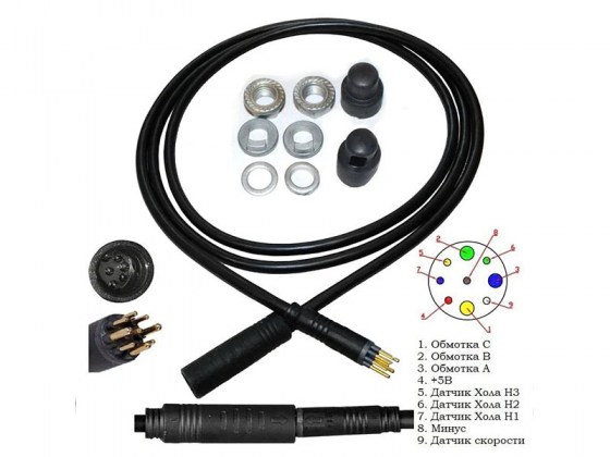 Mxus XF-04-300Wt-provod